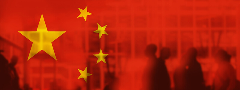 China's Talent Market